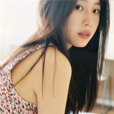 怪你过分美丽